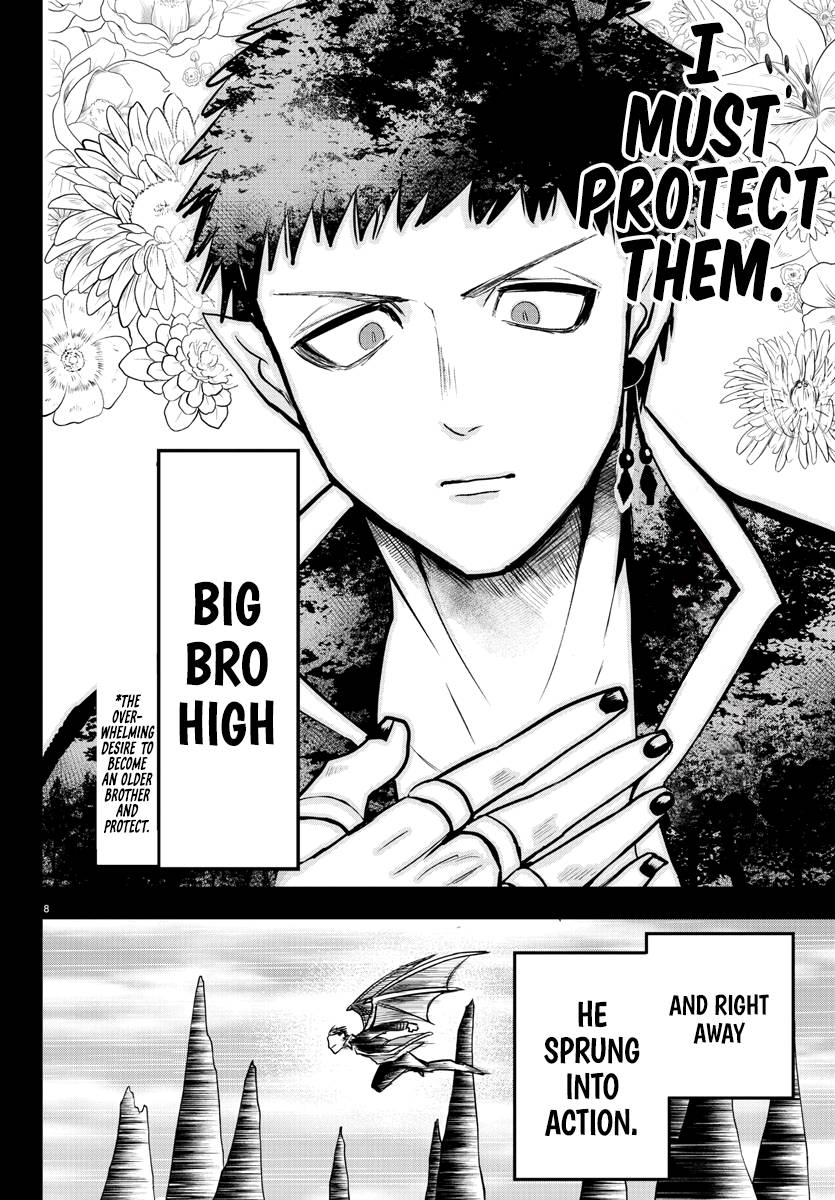 Welcome to Demon School! Iruma-kun, Chapter 252 image 08